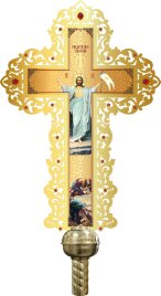 Запрестольний хрест №1