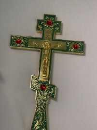 Хрест напрестольний кит. №2 26х14,5см
