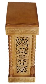 Аналой бічний, 43х43 см, (Висота 118-93см)