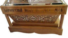 Гробниця Спасителя (слов'ян.) 133,5х70см