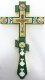 Хрест напрестольний кит. №3, друк Спас 26х14,5см