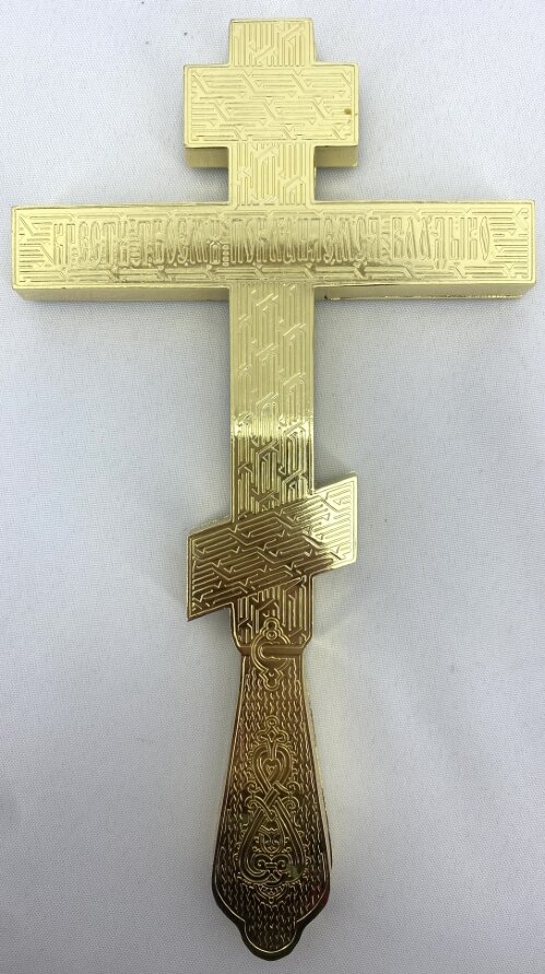Хрест напрестольний кит. №3, друк Спас 26х14,5см