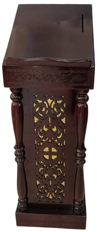 Аналой бічний, 43х43 см, (Висота 127-103см)