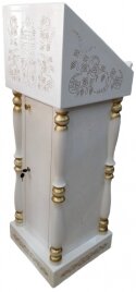 Аналой бічний, 43х43 см, (Висота 127-103см)