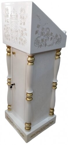 Аналой бічний, 43х43 см, (Висота 127-103см)