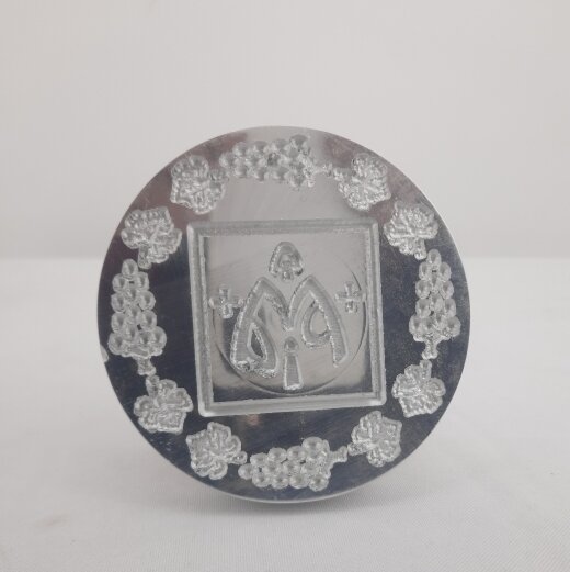 Печатка металев. Богородична Ф85 (виноград)