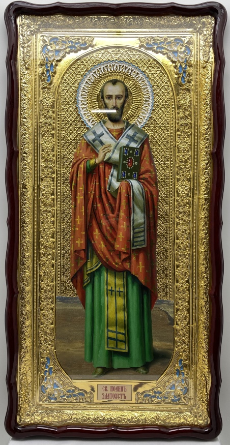 Ікона Іоанн Золотоустий 118х59 см