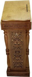Аналой бічний, 43х43 см, (Висота 128-102,5 см)