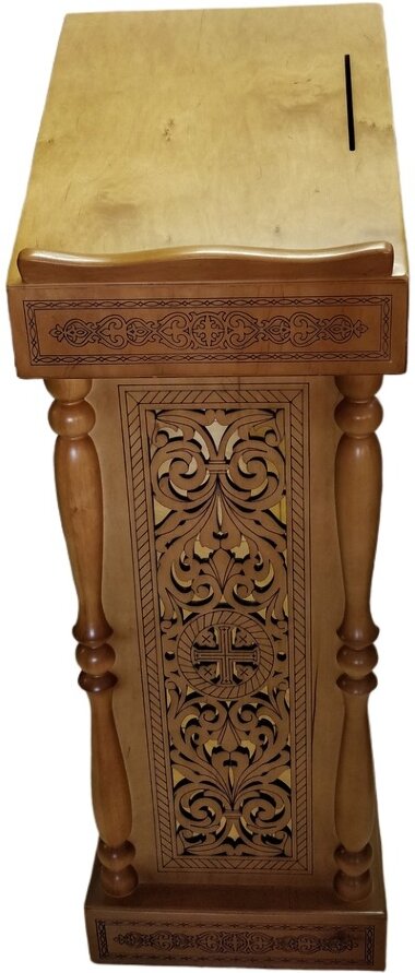 Аналой бічний, 43х43 см, (Висота 128-102,5 см)