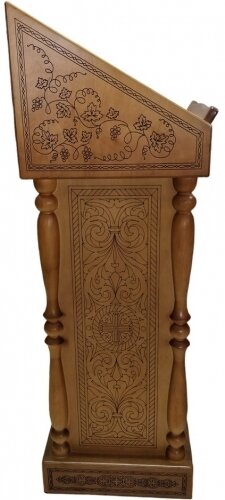 Аналой бічний, 43х43 см, (Висота 128-102,5 см)