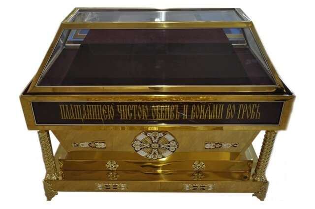 Гробниця Спасителя (слов&#039;ян.) 133х71см