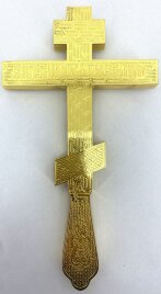 Хрест напрестольний, кит. №1 26х14,5см