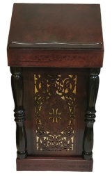 Аналой центральний, 60,5х45см (Висота 119,5 - 93см)