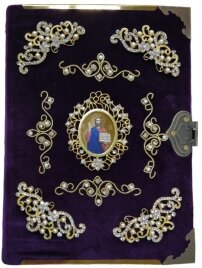 Апостол 30х22