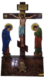 Голгофа (друк)