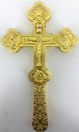 Хрест напрестольний, кит. №4 21,5х12,5см