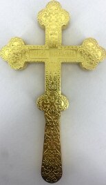 Хрест напрестольний, кит. №4 21,5х12,5см