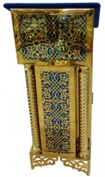Аналой бічний, 45х45 см, (Висота 113-92см)