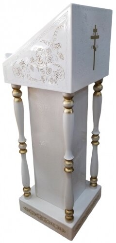 Аналой бічний, 43х43см, (Висота 127-103см)