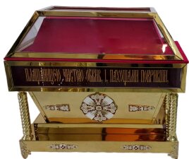 Гробниця Спасителя (укр.) 114x56см