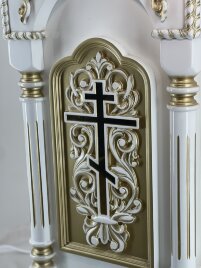 Аналой бічний, 45х45см, (Висота 119-96см)