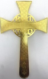 Хрест напрестольний, кит. №7 &quot;Мальтійський&quot; 29x18см