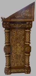 Аналой бічний, 49х49см, (Висота 119-96см)