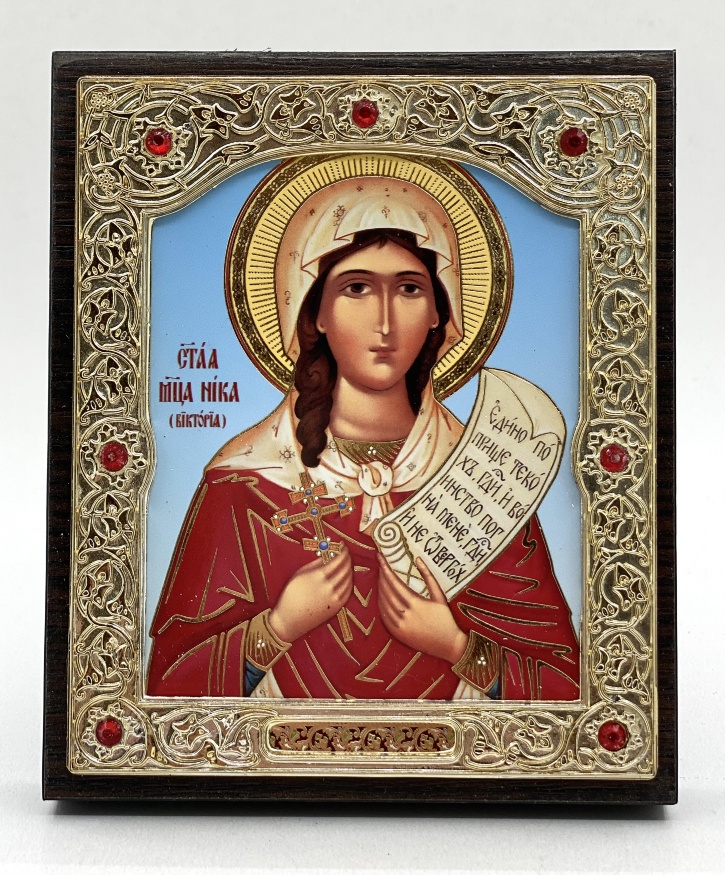 Ікона свт. мц. Вікторія (Ніка)