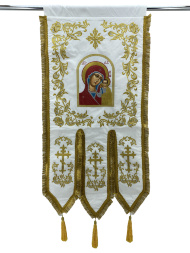 Хоругви, пара