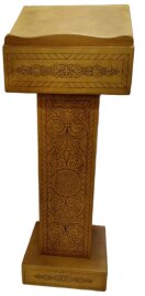 Аналой бічний, 51,5х45,5см, (Висота 136-119см)