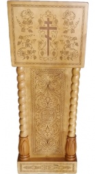 Аналой бічний, 43х43 см, (Висота 118-93см)