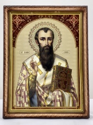 Ікона свт. Василій Великій 32х42