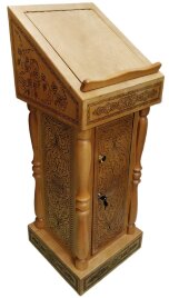 Аналой бічний, 51х45 см, (Висота 117,5-93см)