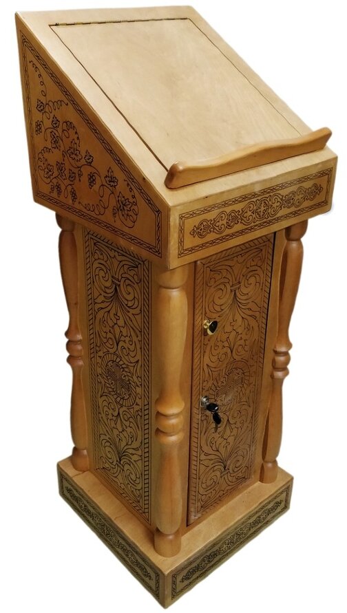 Аналой бічний, 51х45 см, (Висота 117,5-93см)