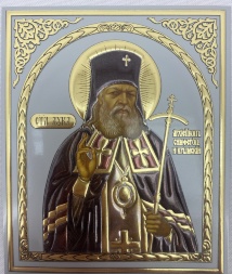 Ікона св. архієп. Лука Кримський