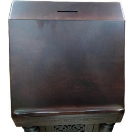 Аналой бічний, 51х45 см, (Висота 131-114см)