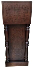 Аналой бічний, 51х45 см, (Висота 131-114см)