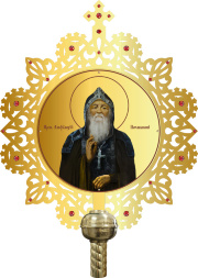 Запрестольна ікона № 8 59х46см