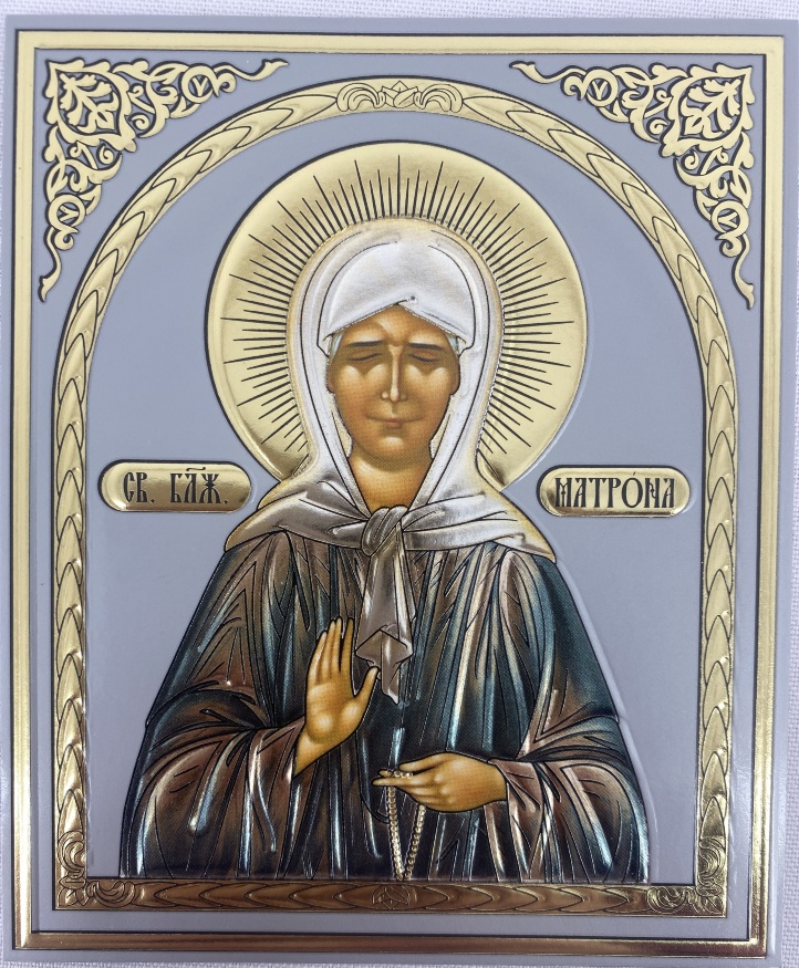 Ікона св. блаж. Матрона