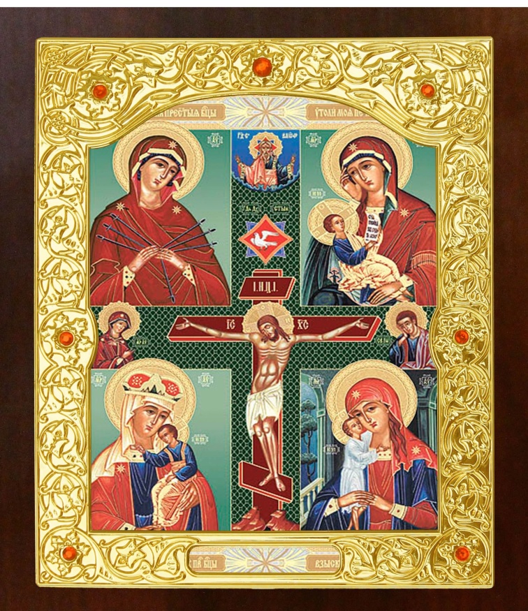 Ікона Богородиці: "Чотиричастинна"