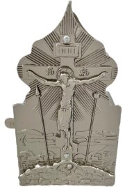 Дароносиця, нік. 9,5х5,7см