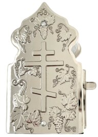 Дароносиця, нік. 9,5х5,7см