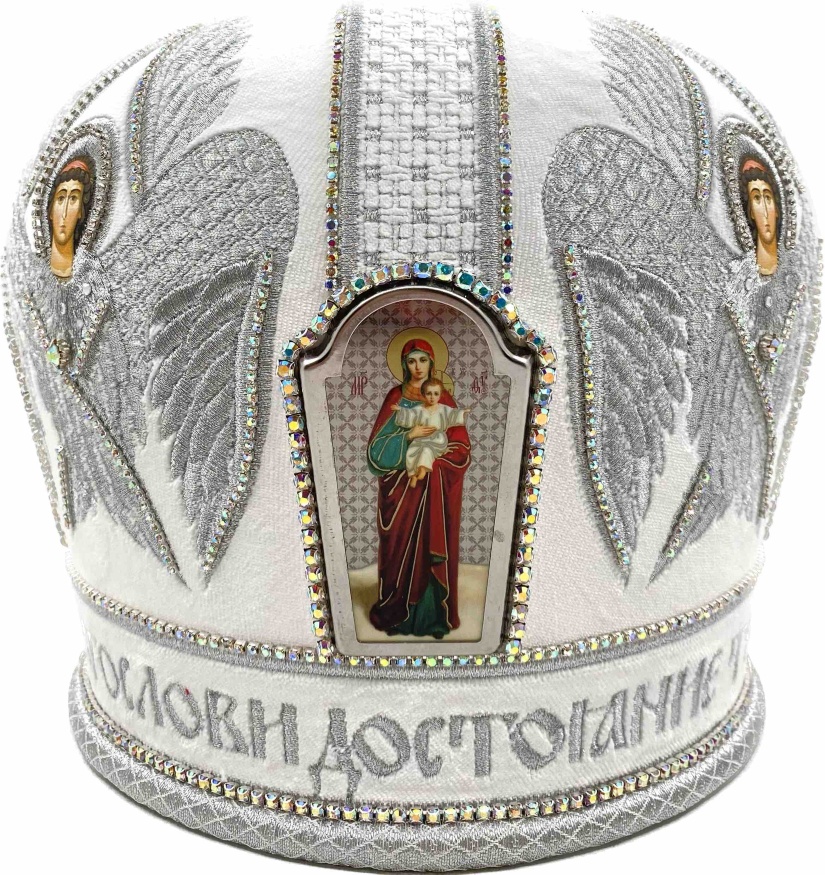 Митра "Херувим"