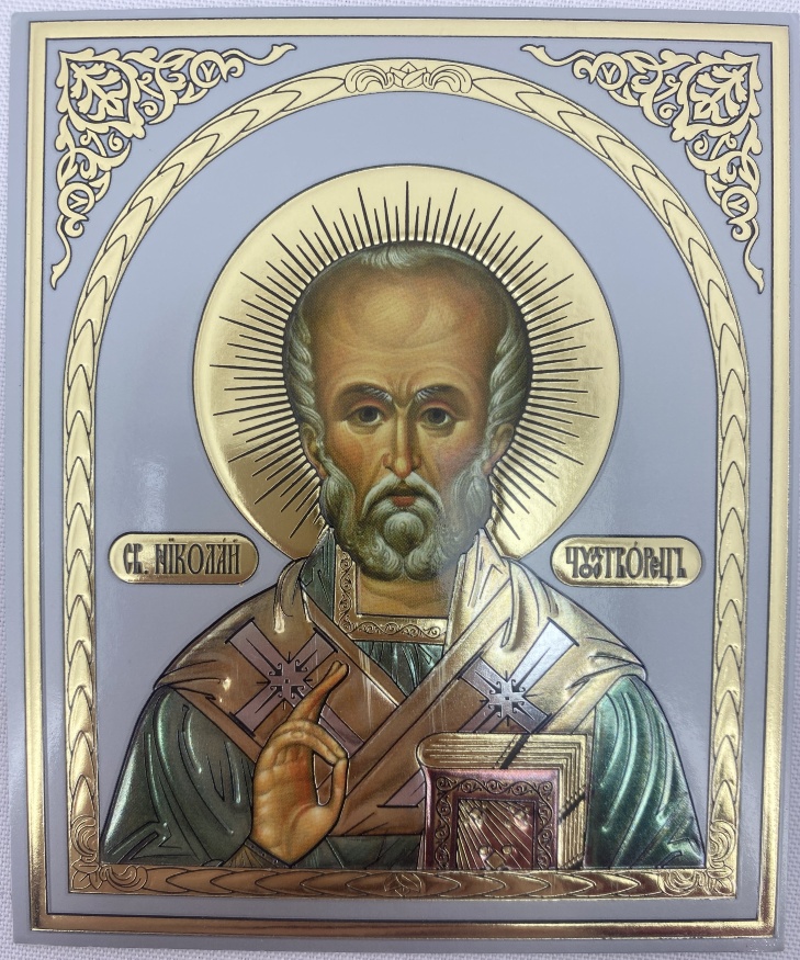 Ікона св. Микола Чудотворець (Б. М.)