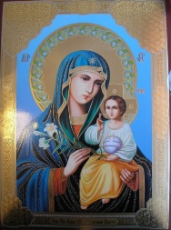 Ікона Богородиці Нев'янучий Цвіт 30х40