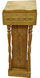 Аналой бічний, 52х46см, (Висота 136-119см)