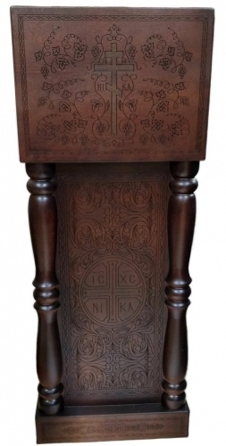 Аналой бічний, 51х45 см, (Висота 131-114см)