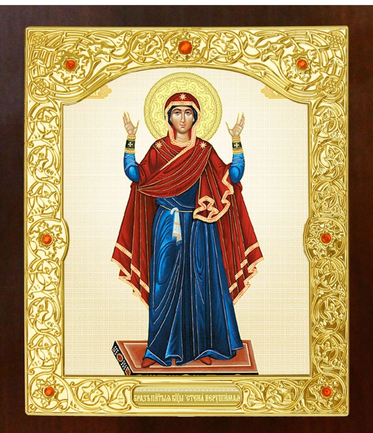 Ікона Богородиці: "Непорушна Стіна"