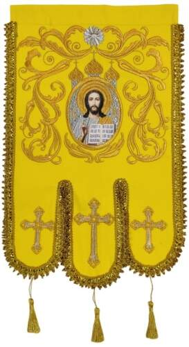 Хоругви вишиті пара (міні)