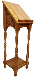 Аналой бічний, 40х40см, (Висота 136-100см)